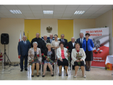 Obrazek dla news_217